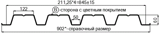 Фото: Профнастил Н60 х 845 - B (PURMAN-20-Galmei-0.5) в Рузе