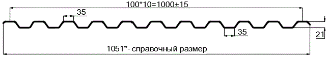 Фото: Профнастил оцинкованный С21 х 1000 (ОЦ-01-БЦ-0.45) в Рузе