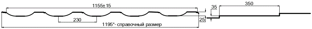 Металлочерепица МП Трамонтана-X (PURMAN-20-9010-0.5) в Рузе