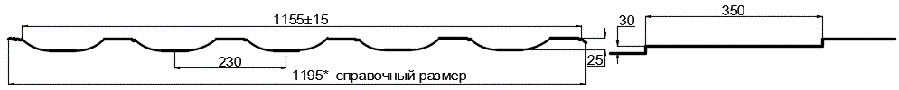 Фото: Металлочерепица МП Трамонтана-M (PureTech_Mat-20-7024-0.5) в Рузе