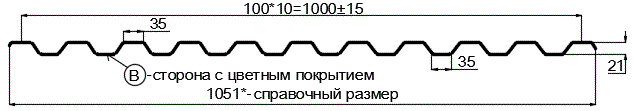 Фото: Профнастил С21 х 1000 - B (ПЭ-01-3005-0.4±0.08мм) в Рузе