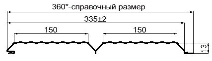 Фото: Сайдинг Lбрус-XL-В-14х335 (ECOSTEEL_T-12-Золотой Орех-0.45) в Рузе