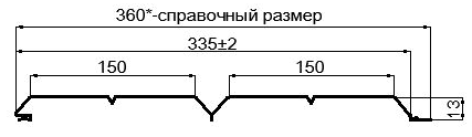 Фото: Сайдинг Lбрус-XL-Н-14х335 (ECOSTEEL_MA-01-Бразил. Вишня-0.5) в Рузе