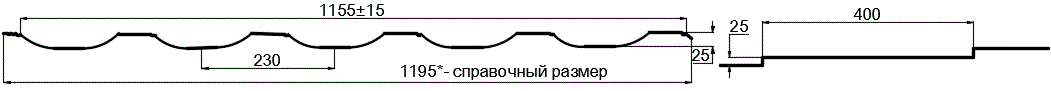 Металлочерепица МП Трамонтана-SL NormanMP (ПЭ-01-1015-0.5) в Рузе