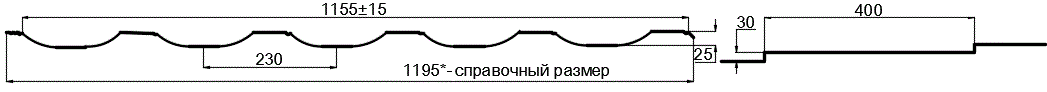 Металлочерепица МП Трамонтана-ML NormanMP (ПЭ-01-1014-0.5) в Рузе