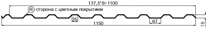 Фото: Профнастил МП20 х 1100 - R (PURETAN-20-8017-0.5) в Рузе