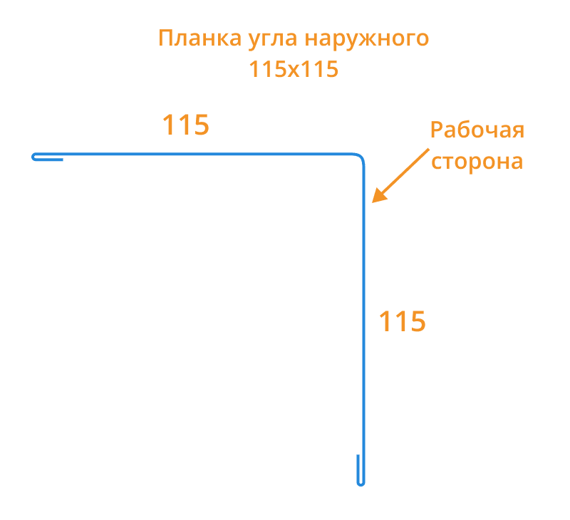 Планка угла наружного 115х115х2000 NormanMP (ПЭ-01-9002-0.5) в Рузе