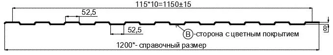 Фото: Профнастил С8 х 1150 - B (ПЭ-01-1014-0.7) в Рузе