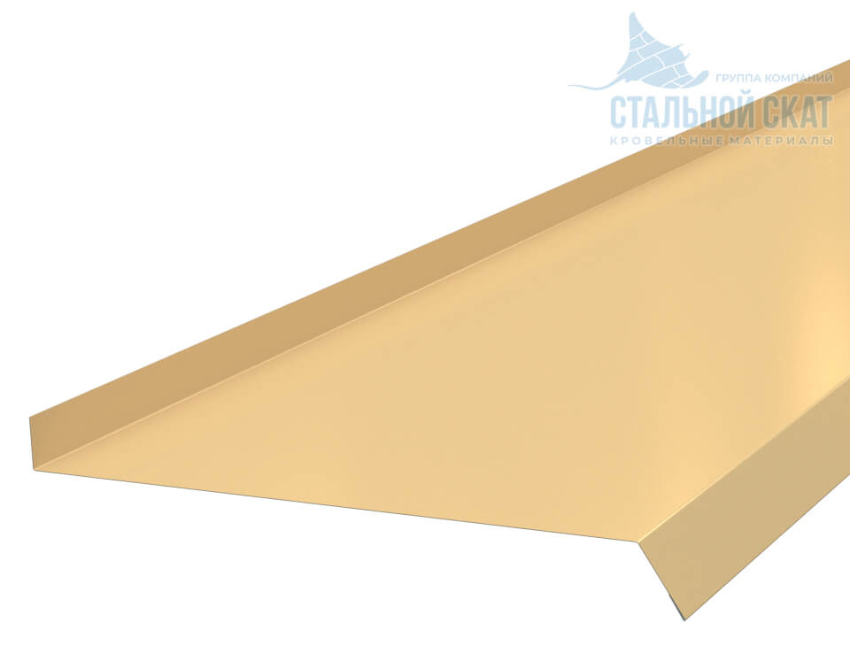 Планка отлива 240х30х2000 (ПЭ-01-1015-0.45)