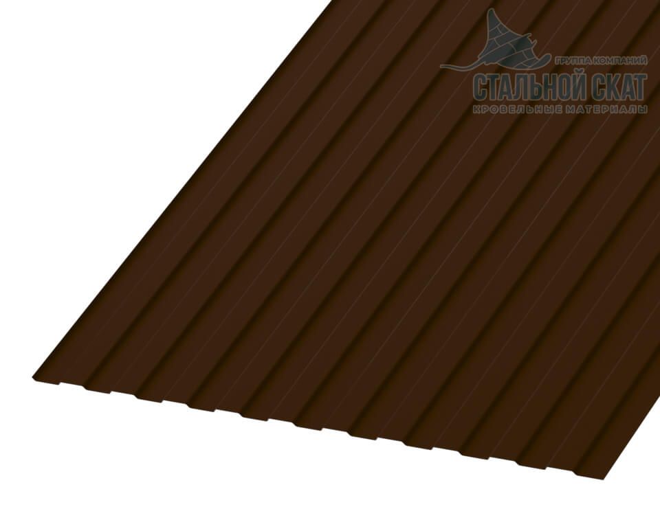 Профнастил С8 х 1150 - B (ПЭ-01-8017-0.4±0.08мм)