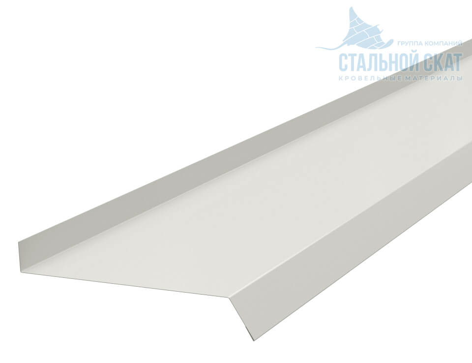 Планка отлива 150х30х2000 (ПЭ-01-9002-0.45)