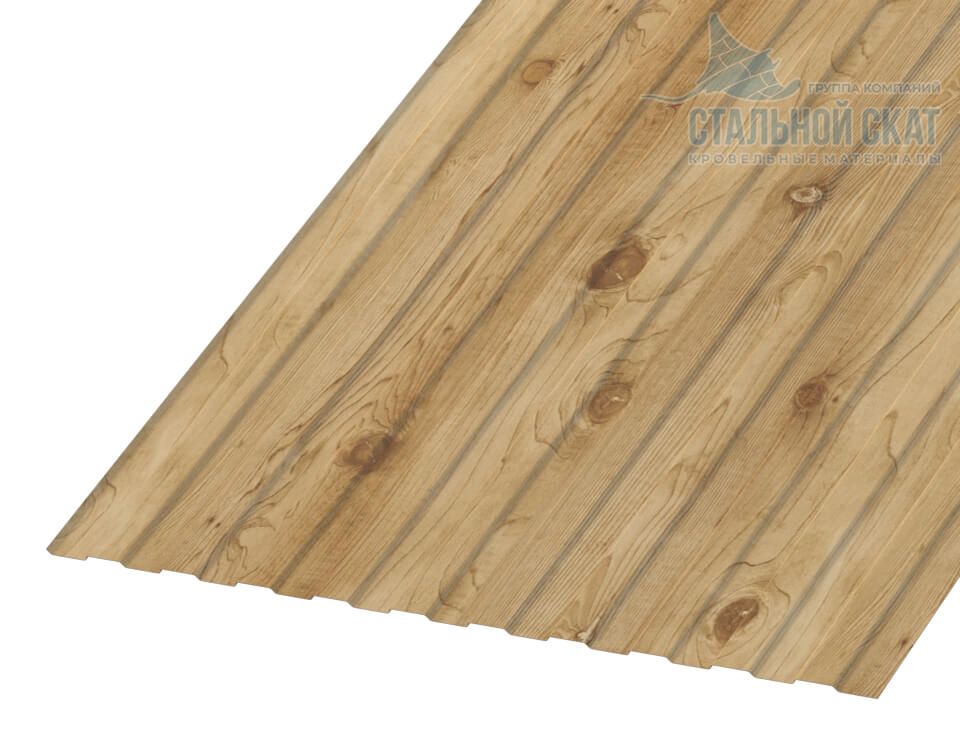 Профнастил С8 х 1150 - B (ECOSTEEL_T-01-Сосна-0.5)
