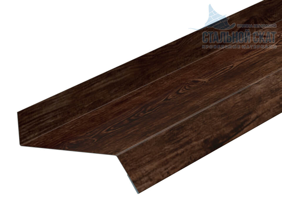 Планка отлива цоколя 50х20х2000 (ECOSTEEL_MA-01-Бразил. Вишня-0.5)